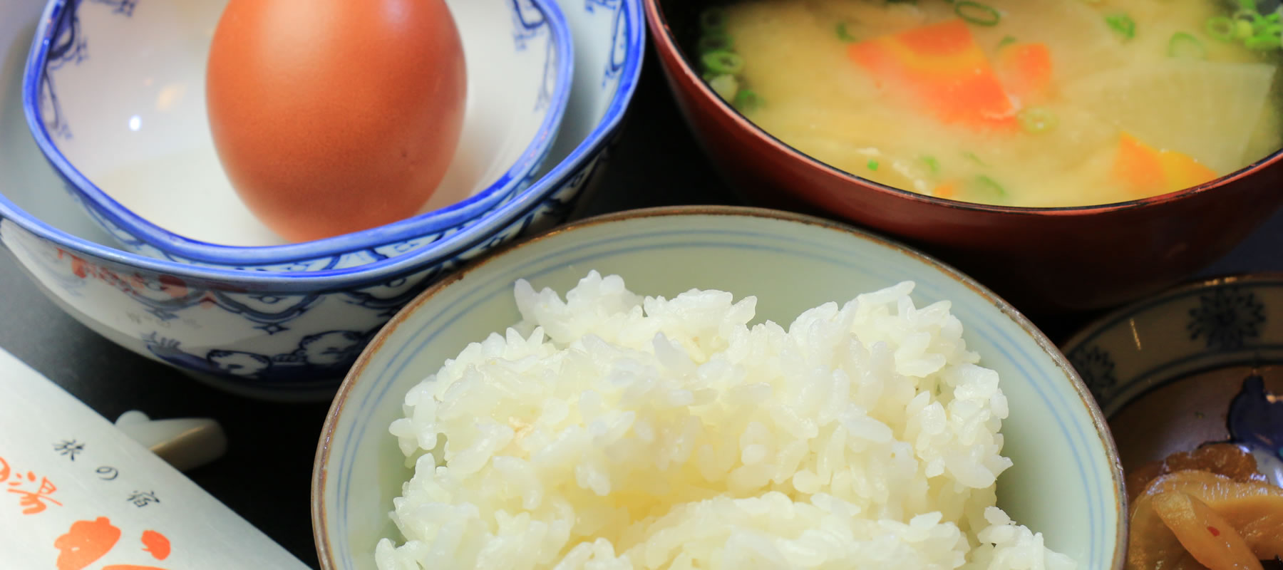 料理