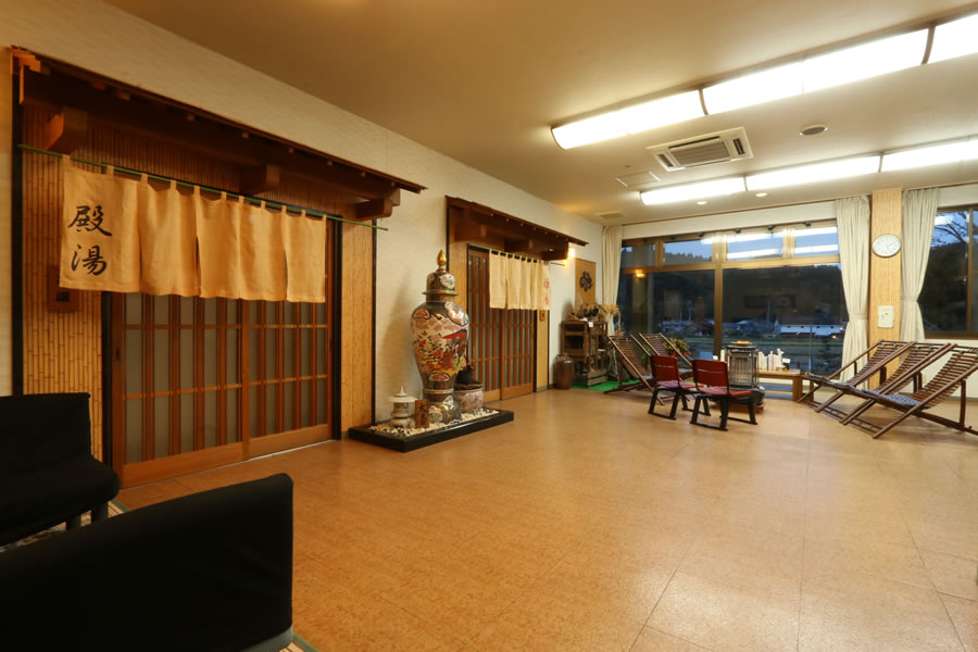 寛ぎ処